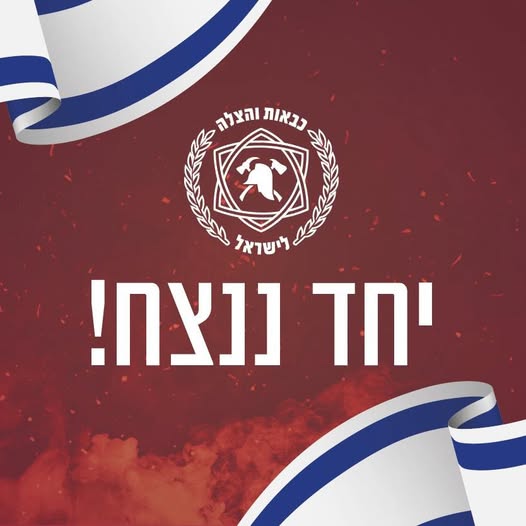 דרוש נציג שירות לקוחות בכרמיאל