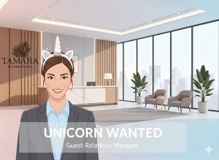 דרוש מלונאות באשקלון