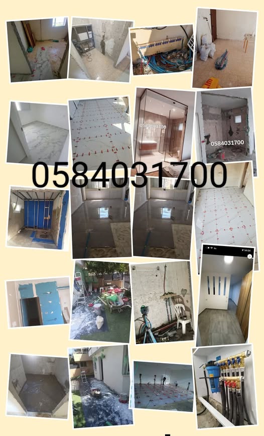 דרוש שיפוצניק בראשון לציון