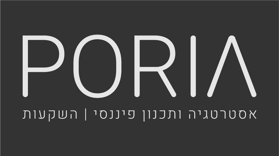 דרוש ספר בחיפה