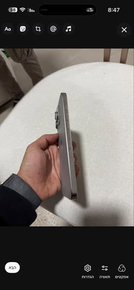 דרוש צבע באשקלון