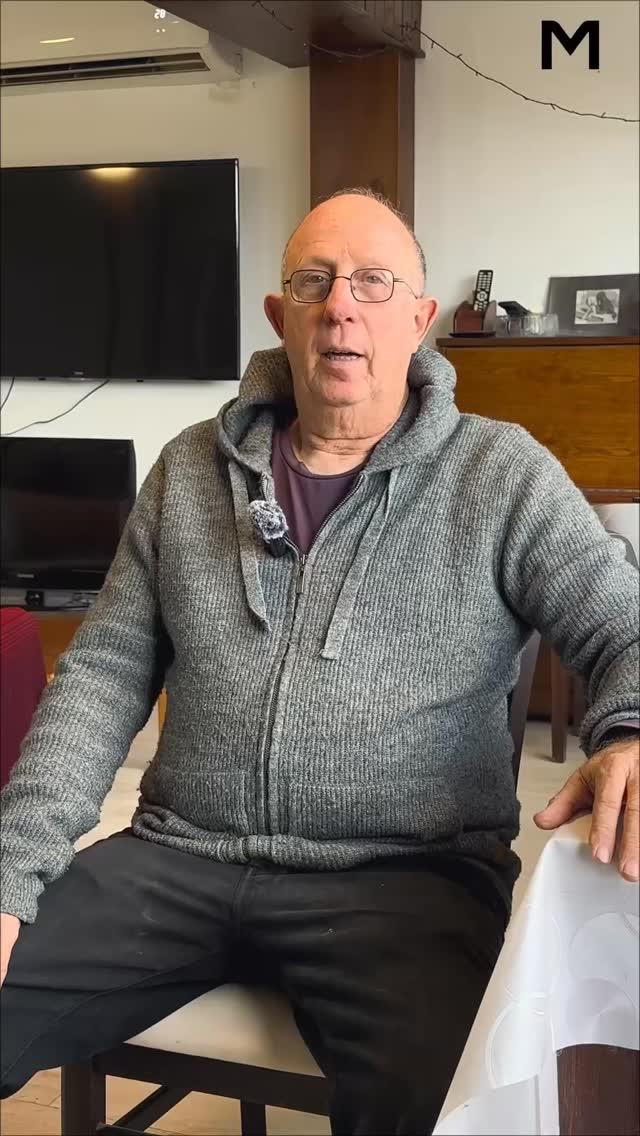 דרוש ספר בחיפה