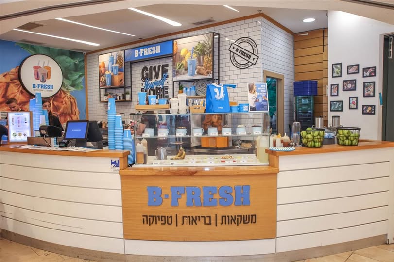 דרוש עובד כללי באילת