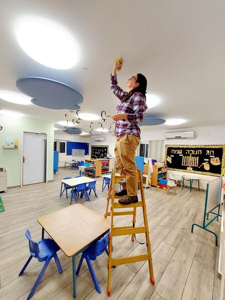 דרוש מורים בחיפה