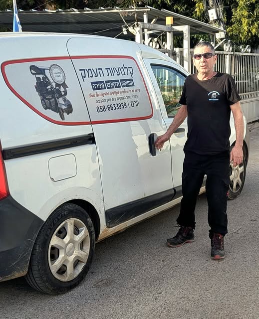 דרוש ספר בעפולה