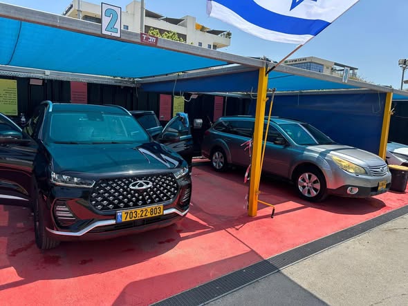 דרוש ספר בבנימינה