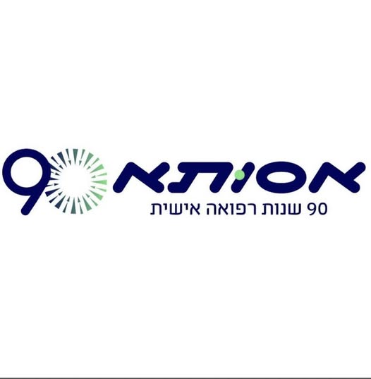דרוש גבייה בחיפה