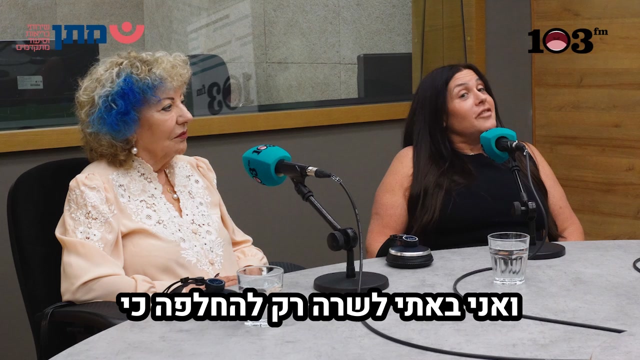 דרוש ספר בירושלים