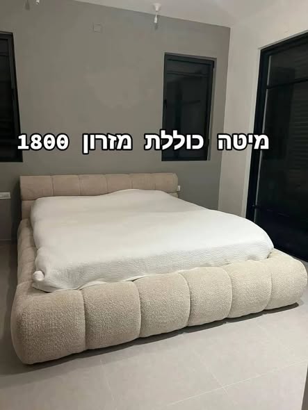 דרוש צבע בחולון