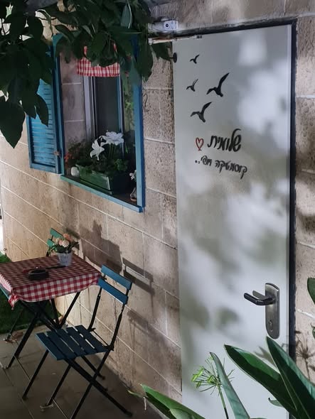 דרוש קוסמטיקאי באשדוד