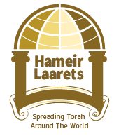 דרוש איש שיווק בבאר שבע