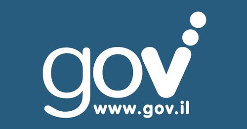 דרוש גננות וסייעות בנתניה