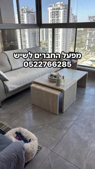 דרוש עובד ייצור בתל אביב