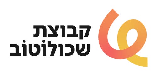 דרוש ניהול סניף בלוד