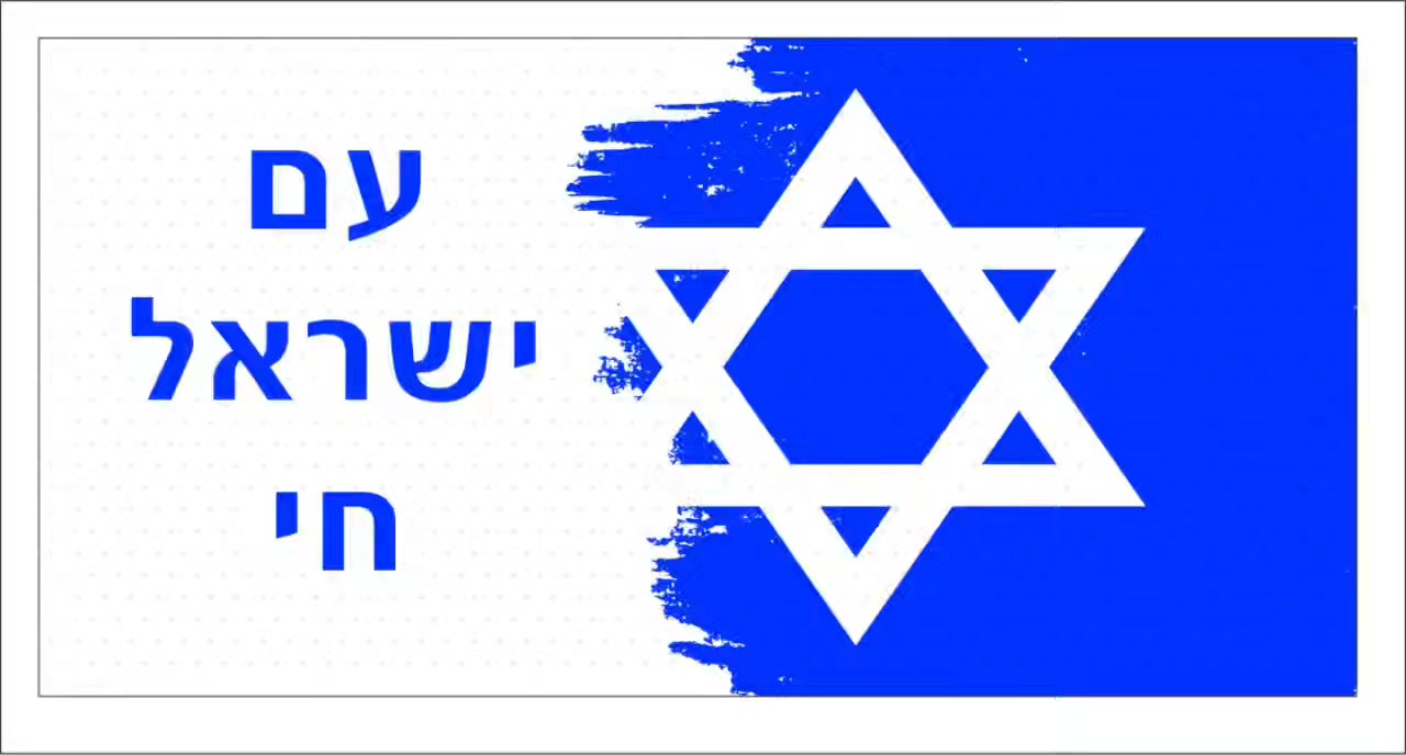 דרוש נציג שירות לקוחות בחולון