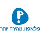דרוש נציג שירות לקוחות בעבודה מהבית