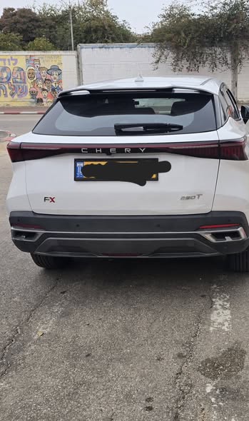 דרוש מורים בעמנואל