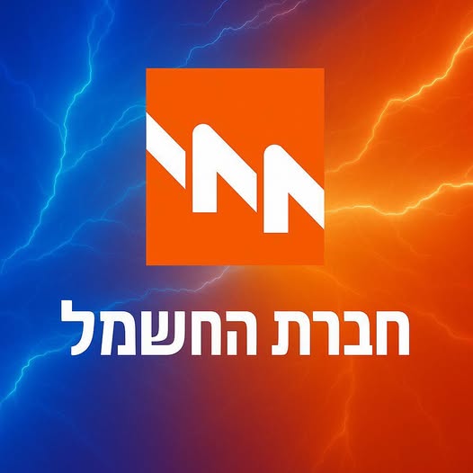 דרוש עבודה מהבית בעבודה מהבית