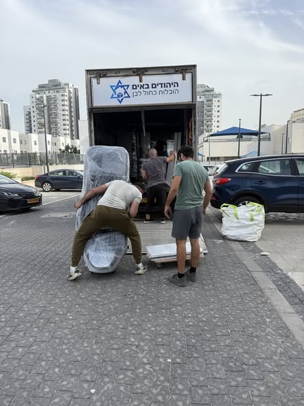 דרוש הובלות בשפלה