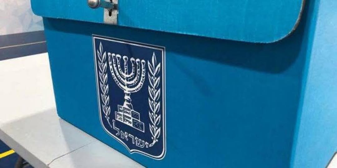 דרוש ניהול בכיר בעכו