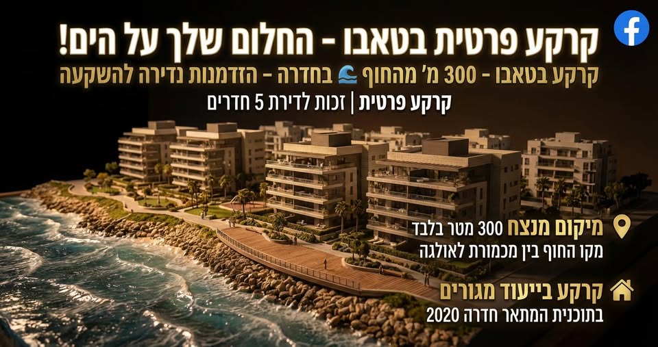 דרוש איש שיווק בחדרה