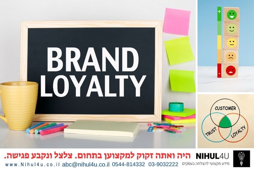 דרוש הכשרה והדרכה בחיפה