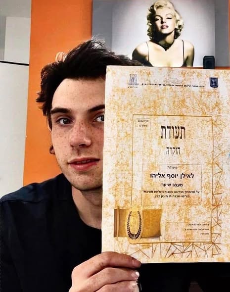 דרוש מלצרות באילת