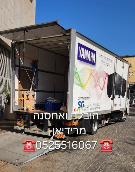 דרוש אריזה בתל אביב