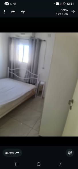 דרוש תיווך באילת