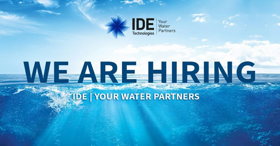 דרוש עובד כללי בקדימה