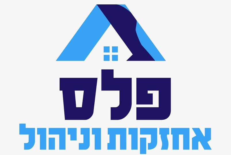 דרוש עבודות ניקיון בהשרון