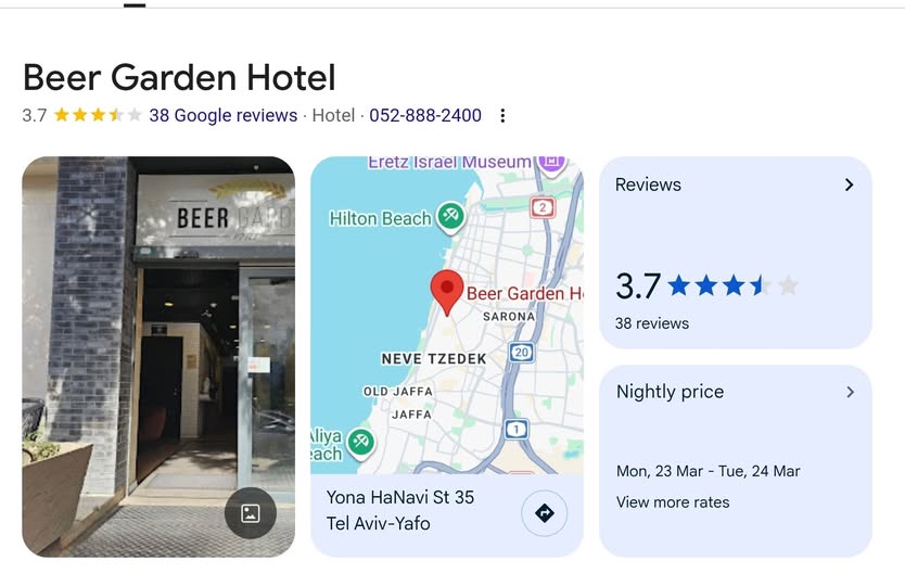 דרוש עובד כללי בתל אביב-יפו