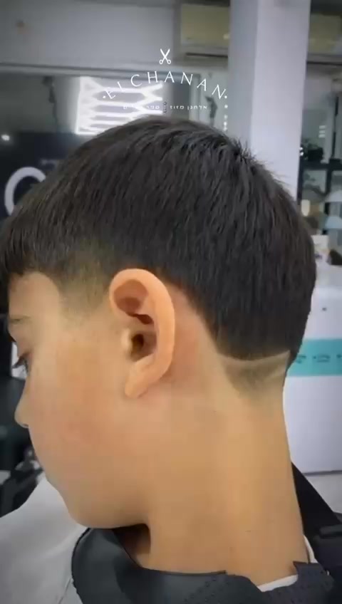 דרוש הסרת שיער בטכנולוגיות מתקדמות בבית שמש