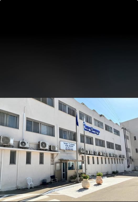 דרוש שומר בעכו