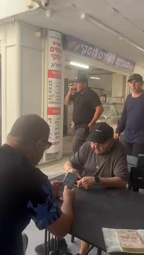 דרוש תיווך בשדרות