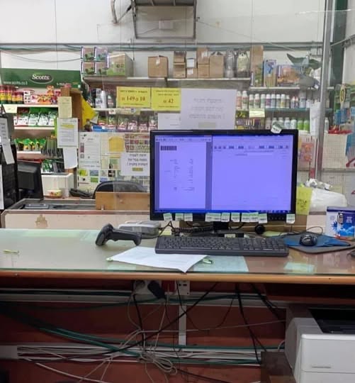 דרוש מכירות בחנות בבמרכז