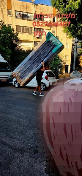 דרוש הובלות בכל הארץ