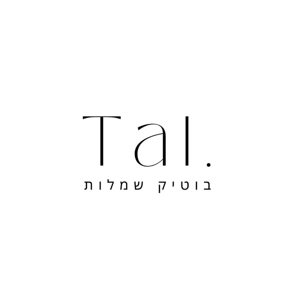 דרוש מודד / גזרן בטירת כרמל