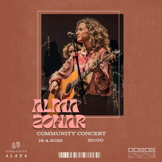 דרוש אומנות ועבודות יד בפולג