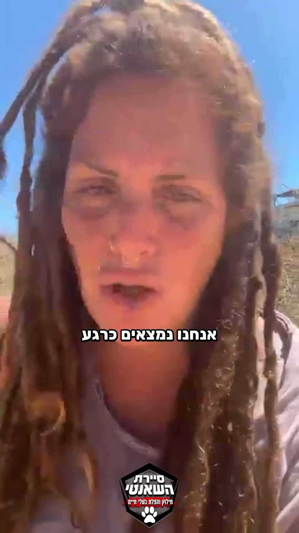 דרוש עבודות ניקיון בכרמיאל