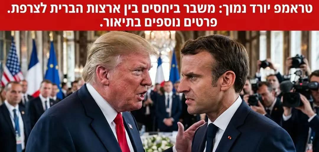 דרוש גננות וסייעות בהשרון