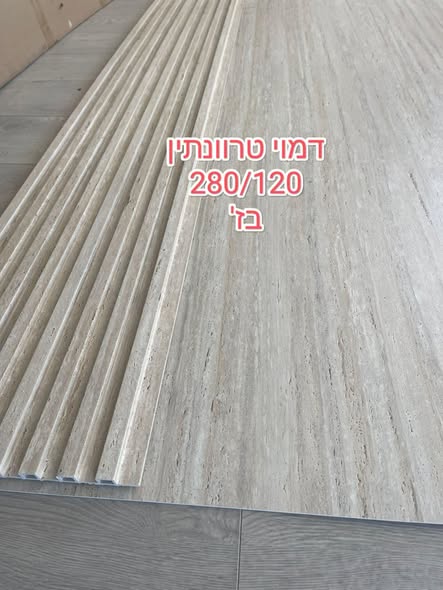 דרוש עובד ייצור בכל הארץ