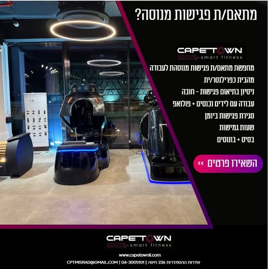 דרוש עבודה מהבית בעבודה מהבית