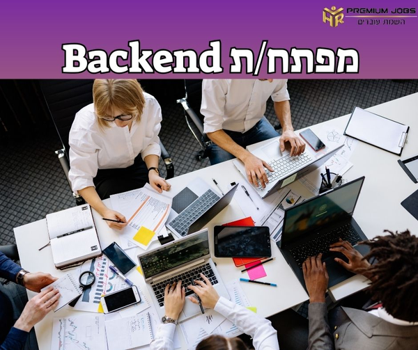 דרוש ספר בפתח תקווה