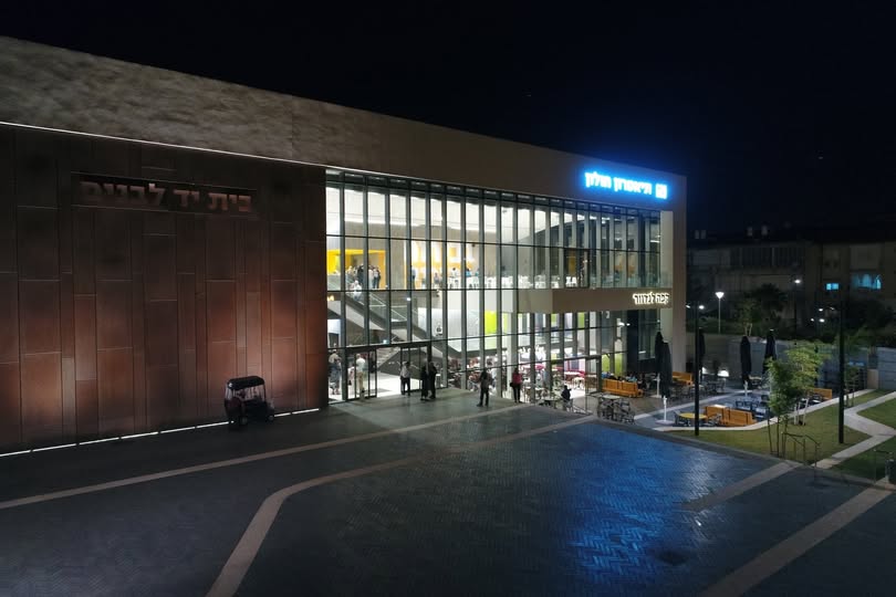 דרוש עובד טכני בחולון