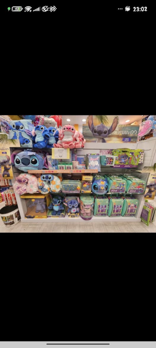 דרוש מוכר בחנות במרכז