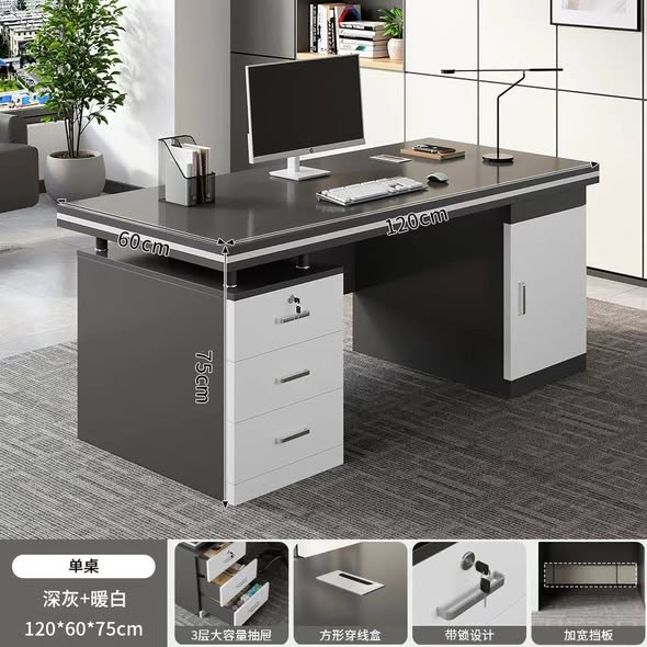 דרוש ניהול בתחום חשבונאות וכספים בבאר שבע