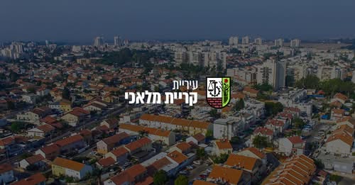 דרוש תכשיטנות / צורפות ברחובות