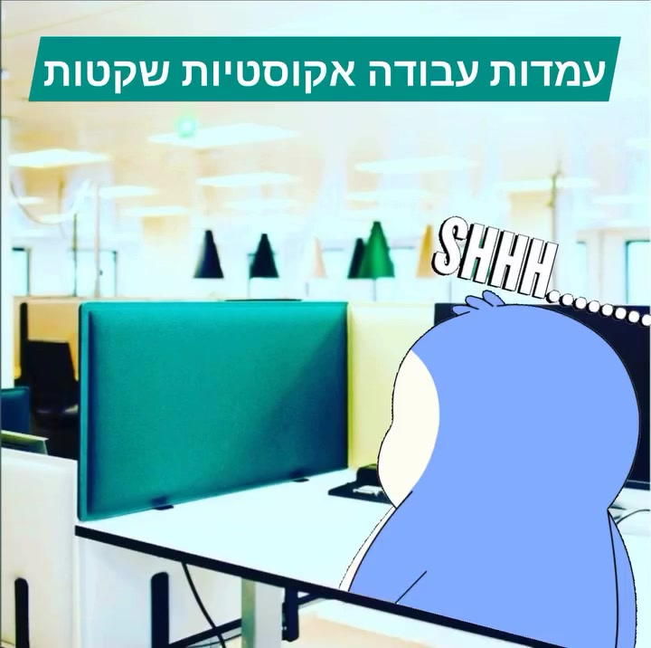 דרוש מתכנן בחיפה