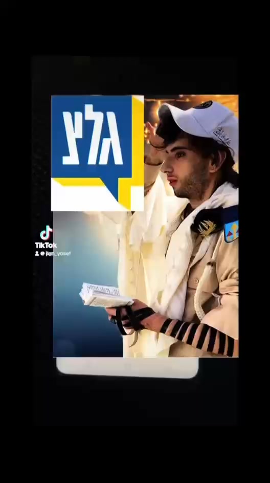 דרוש שומר בחיפה